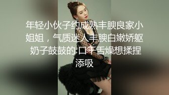 大白天戴个“琅琊榜”可把大妹子操惨了