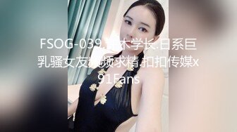 (中文字幕) [KSBJ-130] 兄貴の嫁 俺の巨根に堕ちた義姉 羽咲美亜