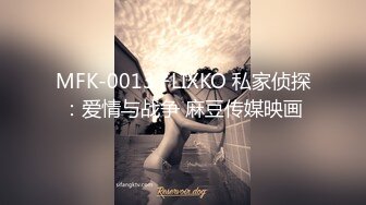 巨乳小jk学妹