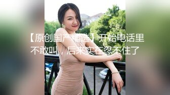 小鮮肉為光爭光大戰豐滿巨乳洋妞