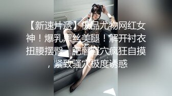 新人报道！后干女女自拍