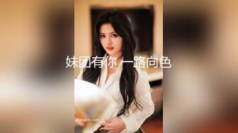 【头套哥哥】体力真好无套女上位啪啪做爱白丝长腿阴毛浓密传教士姿势打桩内射可见精液