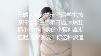 ❤️✿顶级女模最新！颜值巅峰秀人网当红女神模特【谢小蒽】诱人私拍，超细丁字泳裤勒住肥鲍露两瓣微露奶