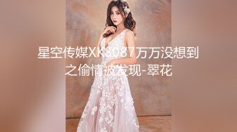 [2DF2]探花郎李寻欢约甜美嗲嗲妹子在来一炮，摸逼口交上位骑坐抽插大力猛操 [BT种子]