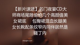 【抖音风国产PMV热舞混剪】第四弹 弹力摇，动感的抽插舞曲，配上摇晃的奶子，犹如活蹦乱跳的小兔子