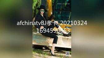 2/10最新 气质美少妇肥臀翘乳又骚又浪会的花招真多VIP1196