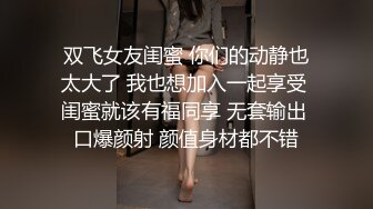 漂亮熟女大姐 进都没进去你送送送 胖子今天赚翻了操到这么丰腴的大姐 就是后入找不到门操逼也笨手笨脚大姐有点生气了