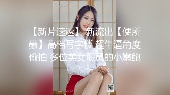 《私密大保健》自称是老中医的按摩手法太厉害美少妇受不了了 (6)