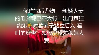 商场女厕全景偷拍绿衣美女 B毛杂乱的鲍鱼