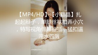 探花梦幻馆 良家美容院漂亮小少妇，性欲旺盛这是要榨干小伙的节奏，骚叫震天响，刺激！