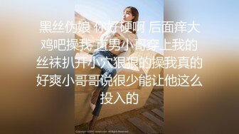 《硬核✅极品网_红》众多坛友开帖求的Onlyfans亚裔百变小魔女izzybu付费解锁露脸私拍~被富二代各种玩肏双飞闺蜜紫薇 (31)