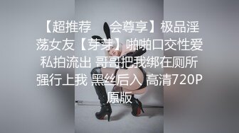 国产网黄福利姬「SLRabbit」OF性爱私拍 黑丝女仆被爸爸各种姿势任意玩弄，第一视角调教小母狗