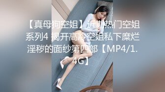 巨乳学妹的大元宵2