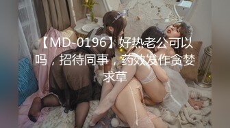 极品女神级混血长发妹子那勾人的眼神口交直接射一嘴