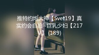 爆机少女喵小吉 NO.022 4月订阅T3 原神-甘雨