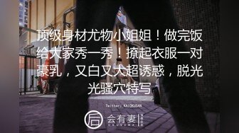 [原创]满足不了自己的老婆，就别怪别的男人替你满足了！