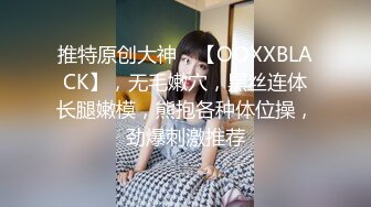 《顶流✅网红泄密》露脸才是王道！颜值天花板极品奇尺巨乳高冷女神【池林】私拍，人形玩偶极其罕见的身材，自慰揉奶各种淫荡 (2)