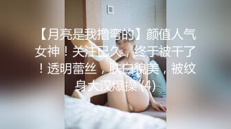 肤白貌美极品小女人的诱惑，跟小哥开房中场休息诱惑狼友，奶子翘挺逼逼肥美没有毛，掰开看特写抠进骚逼口交