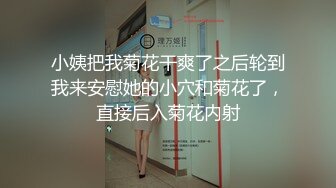 商场女厕全景偷拍珠宝专柜 多位黑丝美女店员的极品肥鲍鱼 (1)