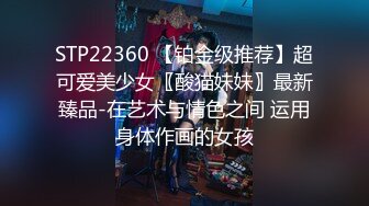 2021最新流出国产AV情景剧《量子纠缠情缘》柔柔第一次体验被射在锁骨上的感觉