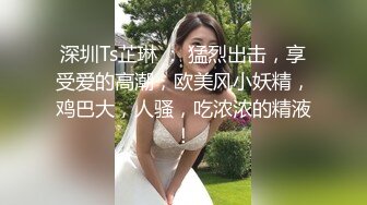 老婆的叫声很诱人