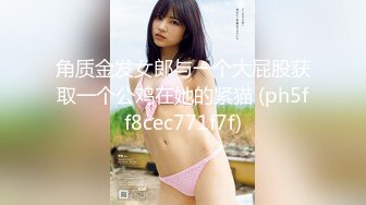 【新速片遞】✅小萝莉VS巨屌✅99年的学妹肥臀美穴真是穴中的极品 白裙JK配红边黑丝 纯洁与诱惑的完美结合 诱惑拉满加快攻速