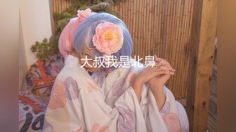 最新流出❤️魔手✿外购极品厕拍前景偷拍酒吧无毛靓妹仔细看着自己尿尿