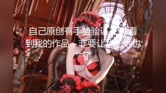 《极品CP✿魔手✿外购》商场全景逼脸同框偸拍数位都市气质小姐姐方便，惊现一线天粉嫩美鲍