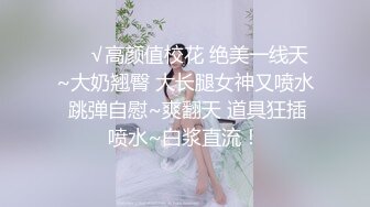 老婊子高淑芳的自慰（给高淑芳征集外号）