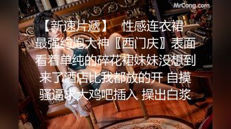 爱玩的年纪遇见爱玩的我，和一个小胖妮的自拍