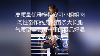 【截止3.11】零零后TS气质美妖「水蜜桃的啵啵」推特全量资源 KTV勾引两个直男到卫生间3P (4)