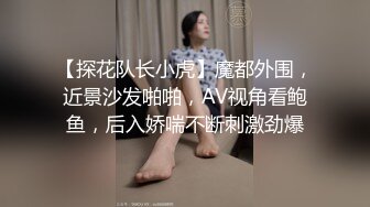  漂亮美女 不行了快干我 好多白浆 啊啊快射给我 被小哥哥骚逼舔的受不了