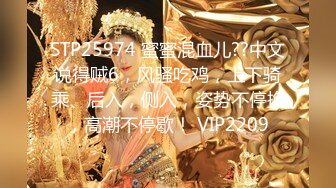 9-17光头和尚闯会所 约啪极品技师，良家少妇身材很好，操的很舒服