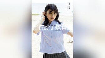 漂亮小姐姐吃雞啪啪 身材不錯 大奶子 大屁屁