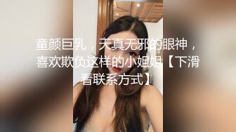 ❤️【纯天然巨乳鲍汁】爆乳女神!天然美穴！车里深喉 户外自慰~道具~啪啪~口爆!