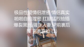 谭小灵 性感白色连衣短裙搭配性感诱人白色丝袜 娇媚丰腴有致惹火身段十足动人