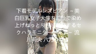 大屁股女友 内射小骚母狗的小骚逼