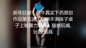  年轻妹子享受和男友的同居生活，手指抠逼全是淫水，给男友打飞机交花样啪啪达到高潮