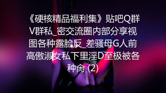 操醒睡梦中的女友寻情侣夫妻交换-搭讪-老师-学姐