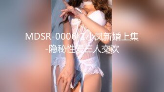 国产麻豆AV 麻豆US LAA0015 骚女入室欢愉 Ashley Wolfe