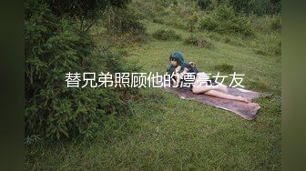 极品女同双女激情！细腰美腿苗条！女用倒模骑乘深插，穿戴假吊第一视角后入，揉搓抽插嫩穴，极度淫骚