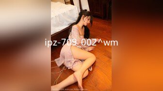 STP26581 超级推荐【蜜桃cc】??新下海女神长得不错,翘高高美腿??给哥哥来插~挺优质~~双洞齐开~狂撸