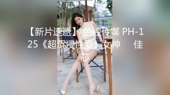 周末到熟女同事的家里偷情她老公出差了 活非常好换上各种情趣丝袜完美露脸