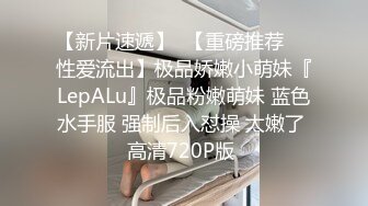 老公加班没在家，33岁人妻邀约，家中偷情，阳台上开操，玩得好疯狂1