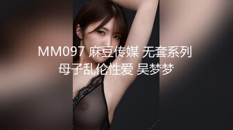 STP29860 【MiSSLee01】 超美女神~口吐酸奶~人气粉丝最高挑逗魅惑刺激！ VIP0600