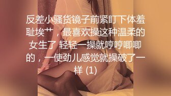 《云盘破解㊙️极品泄密》完美露脸气质美人妻的闺房心事与老公日常不雅自拍流出㊙️戴着眼镜裹鸡巴的样子好反差 (6)