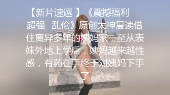 OB大神约炮 · 肌肤女孩 · ❤️ 腿上纹身发财，就凭这一口交绝活，吸取大肉棒精华，啪起来身体极度