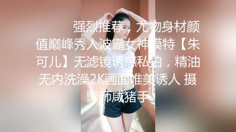 逛完街迫不及待密室逃脱认识的00后女陪玩