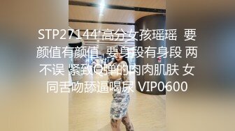 商场女厕多角度偷拍美女职员的多毛大肥鲍