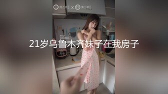 【新片速遞】  破解家庭网络摄像头偷拍❤️夫妻把孩子哄睡后在地板铺上被子啪啪